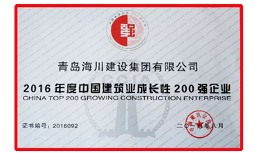 1511913735946871p25B.jpg 未標(biāo)題-1.jpg