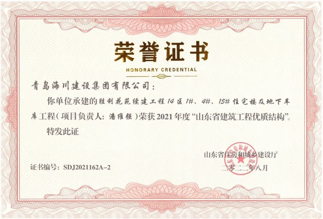 1666583249707399p490.jpg 6.jpg