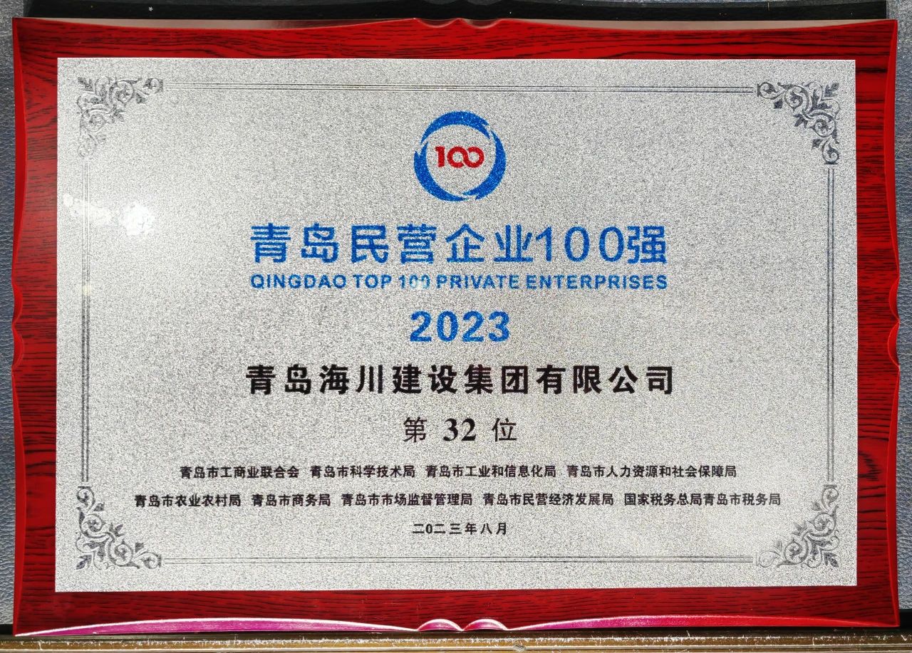 1693364408726634F4C7.jpg 2.jpg